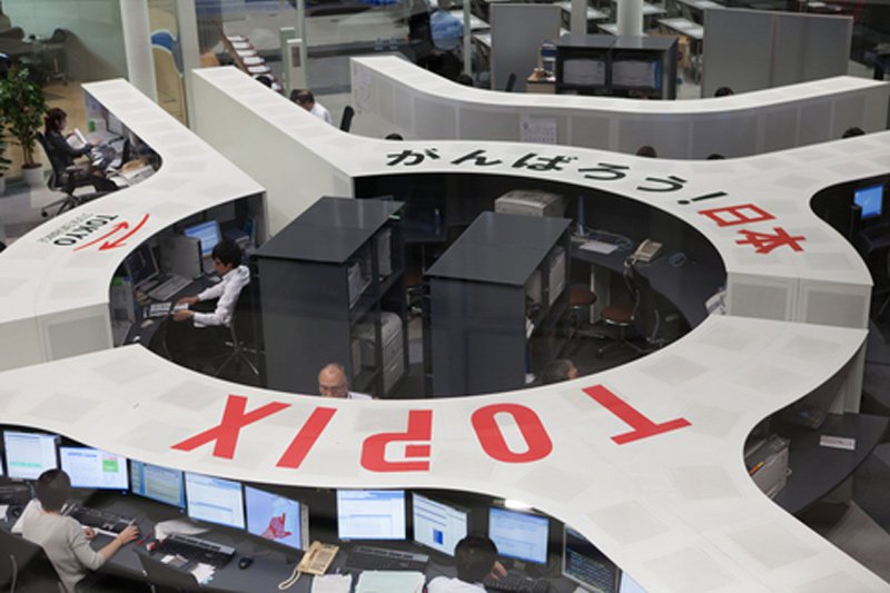 Japan stocks lower at close of trade; Nikkei 225 down 0.80% By Investing.com