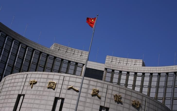China cuts 5-year loan prime rate more than expected, 1-year LPR left unchanged By Investing.com