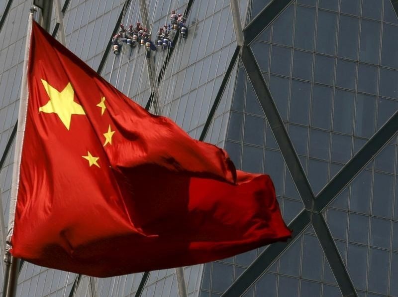 China economic recovery seen improving in March, on track for 5% annual GDP- Citi By Investing.com