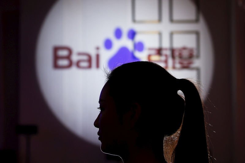 Baidu says AI chatbot ‘Ernie Bot’ has amassed 200 million users By Reuters