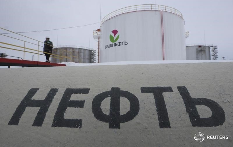 Oil prices to test new lows in 2025 as big supply surplus looms: Macquarie By Investing.com