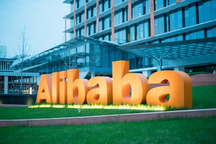 Alibaba rallies after its AI business provides an earnings lift (NYSE:BABA)