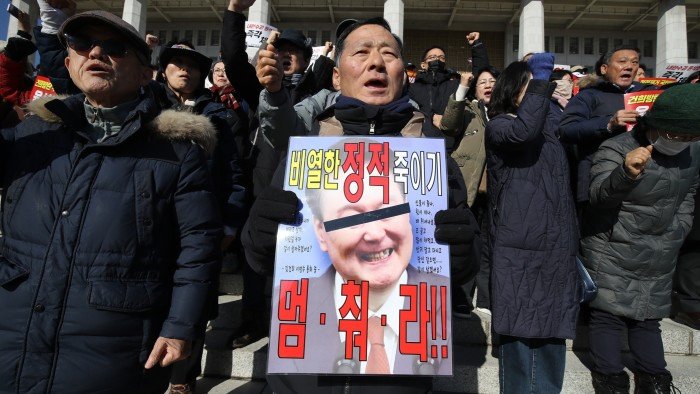 South Korea’s Yoon Suk Yeol faces calls to resign after failed martial law order