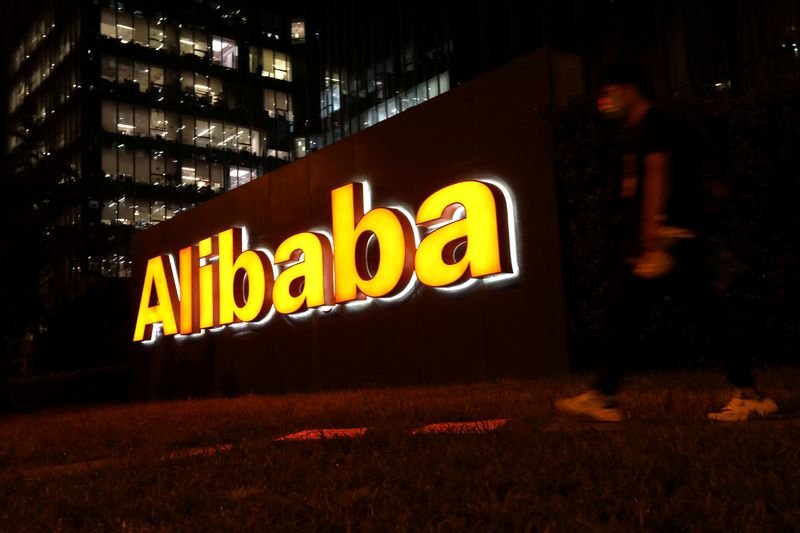 Alibaba to sell department store Intime, to record $1.3 bln loss on sale By Investing.com