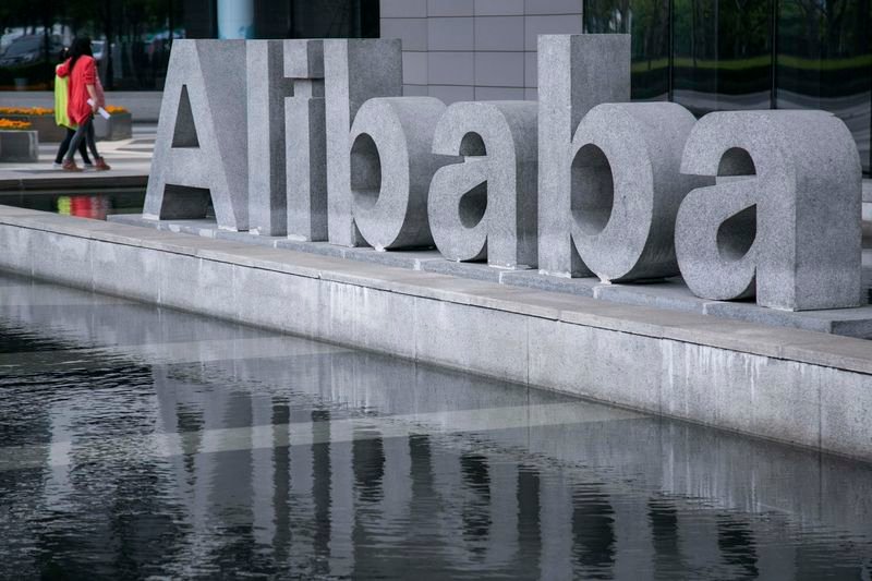 China’s Alibaba to sell Sun Art stake to DCP for $1.6 billion By Reuters