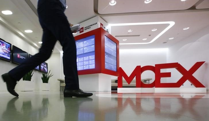 Russia stocks lower at close of trade; MOEX Russia Index down 0.54% By Investing.com