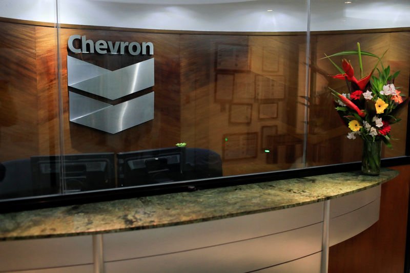 Chevron donating to President-elect Donald Trump’s inaugural committee, spokesperson says By Reuters