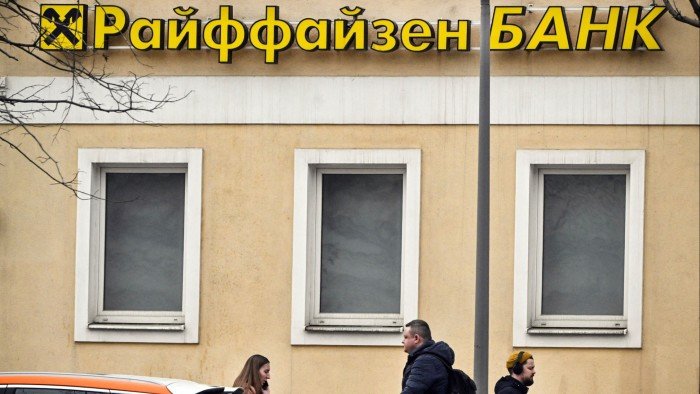 Raiffeisen liable for €2bn charge after ruling from Russian court