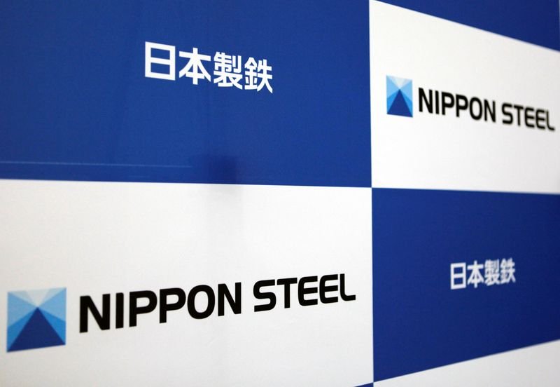 Nippon Steel wants to work with Trump on US Steel, VC Mori says in WSJ OpEd By Investing.com