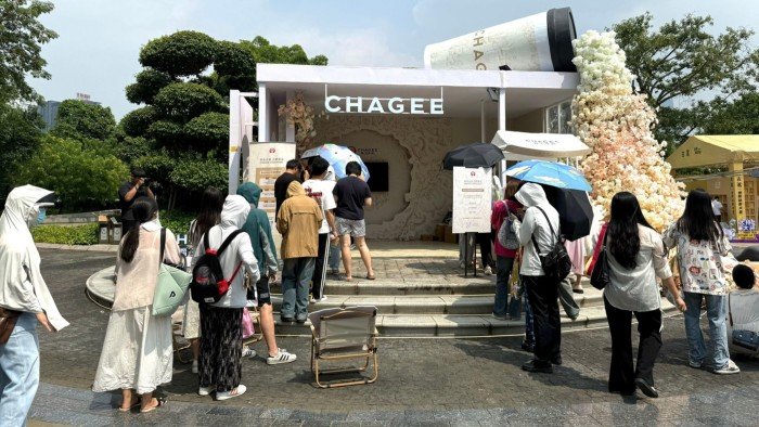 Chinese tea firm Chagee aims for $400mn New York IPO despite tariff war