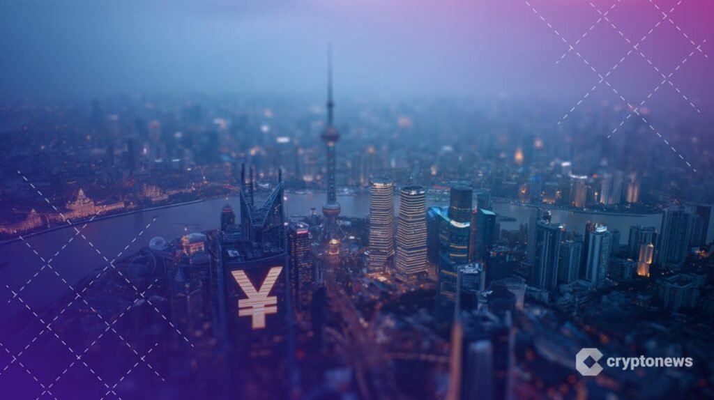 Ant Group Denies Rumors of Rare Earth-Backed RMB Stablecoin With People’s Bank of China