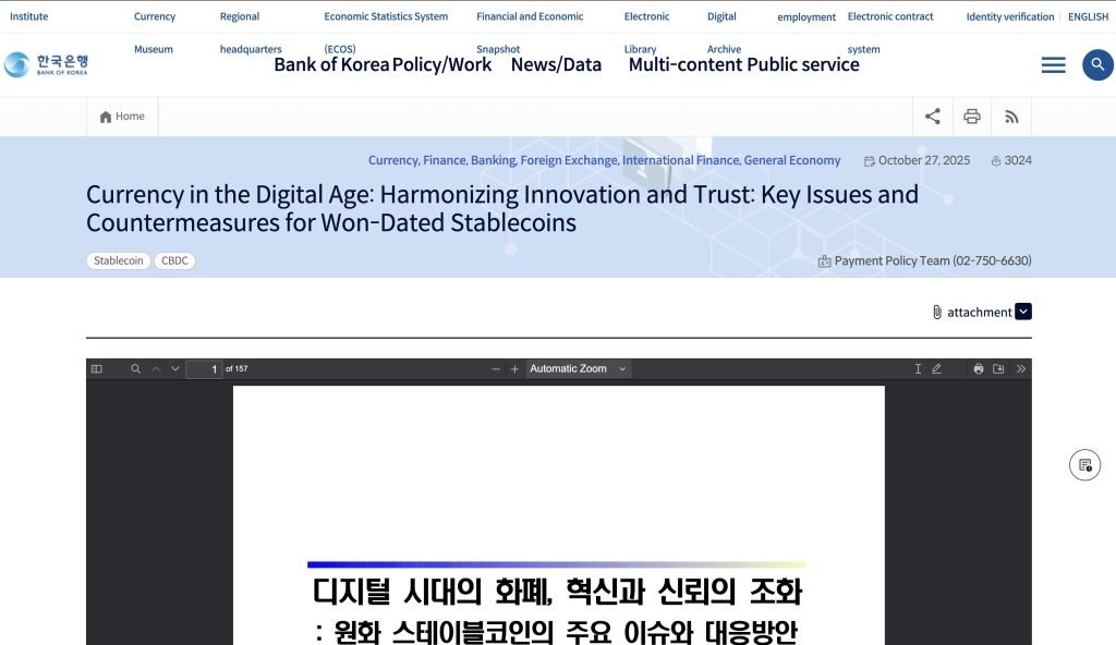 Stablecoin Fear Spreads: South Korea’s Central Bank Warns of Depeg Threat, Urges Bank Safeguards