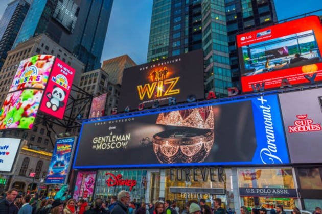 Ulta Beauty plans experiential Times Square store (ULTA:NASDAQ)