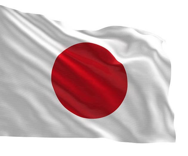 Japan’s manufacturing strength offsets softer services growth in June (EWJ:NYSEARCA)
