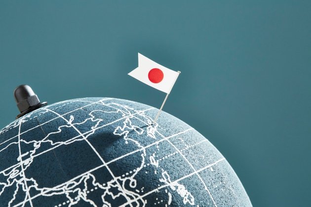 Japan Q2 GDP beats estimate with 1.4% annualized growth (EWJ:NYSEARCA)